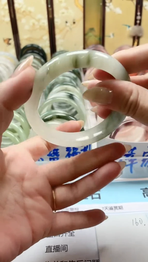 石英质玉手镯未镶嵌160/60.2