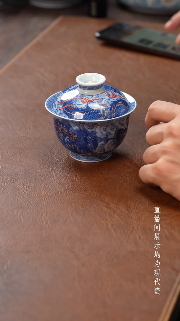 茶器茶器铠甲龙盖碗