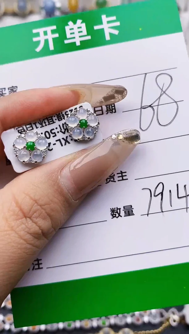 翡翠戒指银S925镶嵌7914