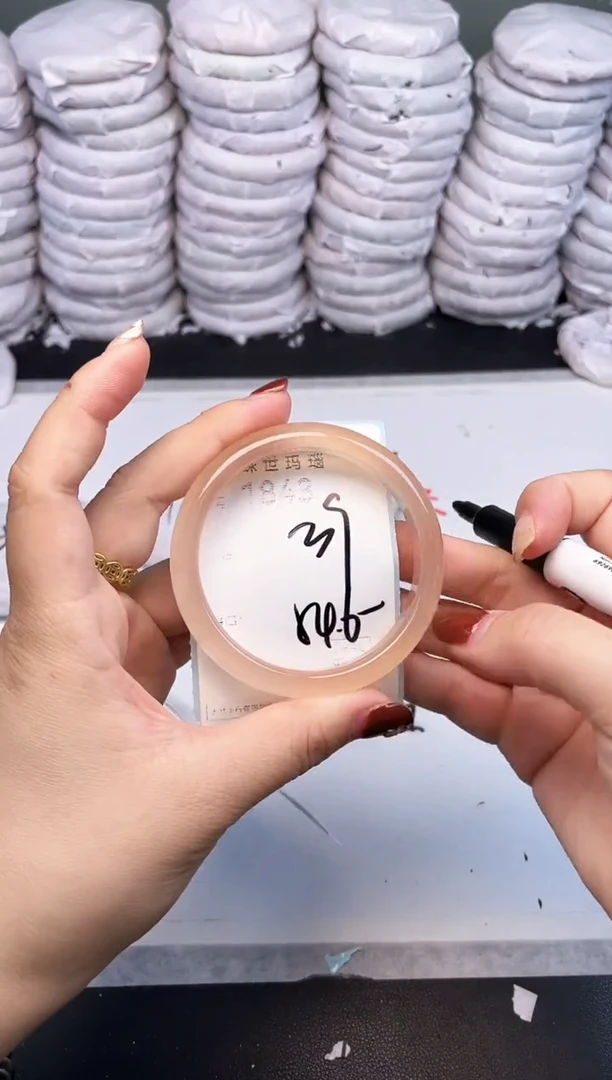 手镯玛瑙/玉髓未镶嵌1843