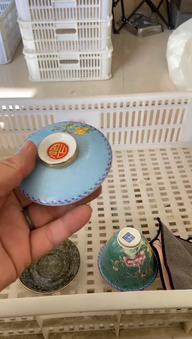 杯无运费险有瑕疵的摄影的产品有使用过的痕迹有点脏介意勿拍