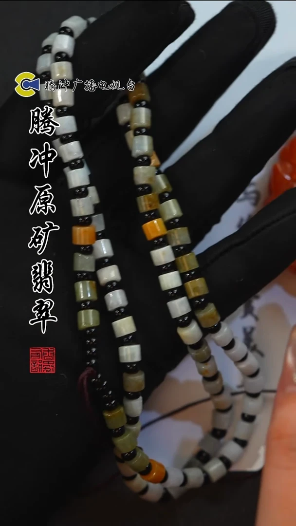 未镶嵌定制翡翠8014ss-1222-29多样性发其一