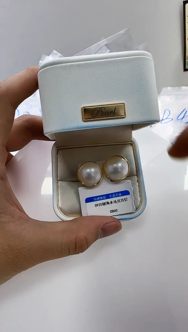 【闪购商品】拼合珍珠（马贝珠）DA银S925镶嵌c860 马贝耳钉