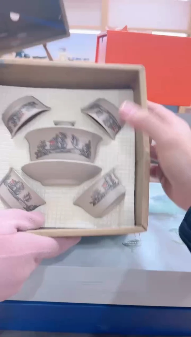 【闪购商品】展宏茶具展宏茶具@A-