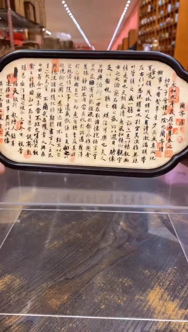 【闪购商品】@@@@@@@@@@@@@@@
