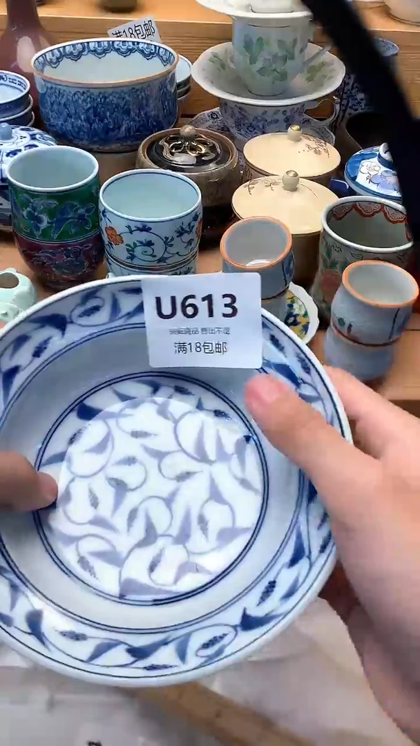 小万中古 闪购类型 定向 悦然