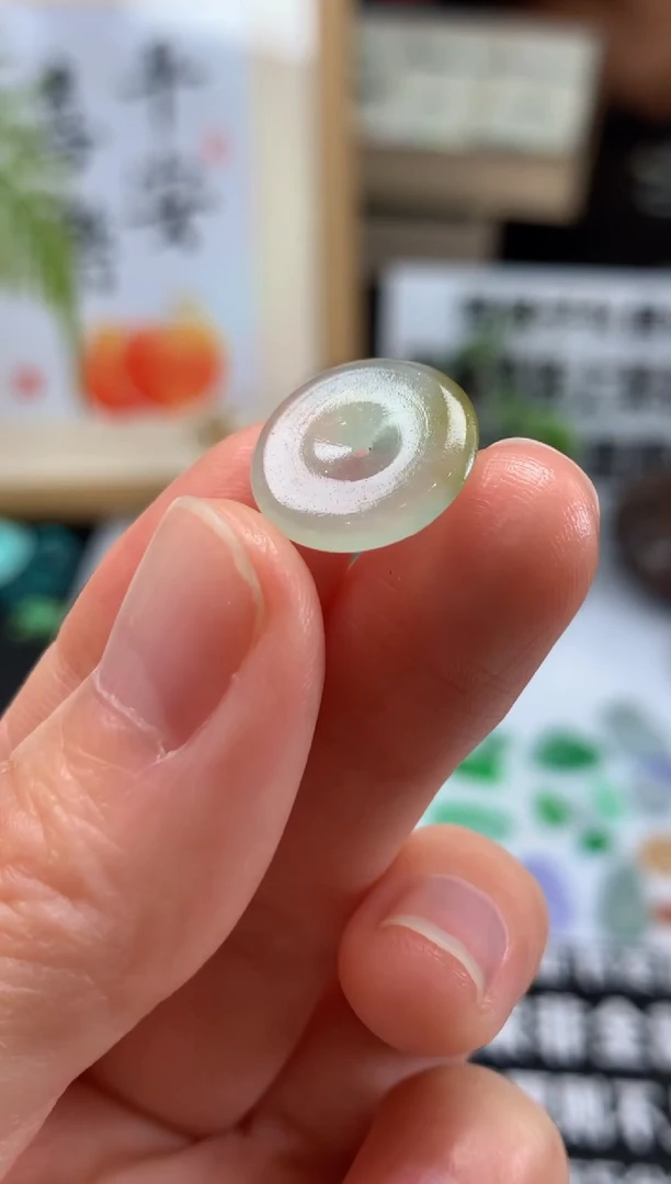 定制翡翠未镶嵌浩**妈---20356