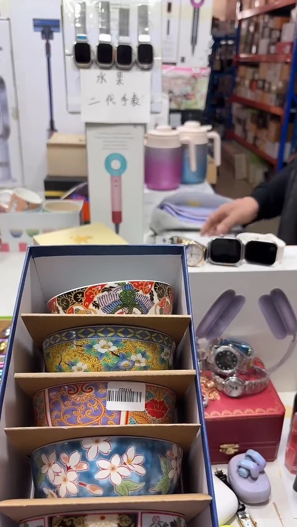 瓷片名品折扣名品折扣名品折扣@@1