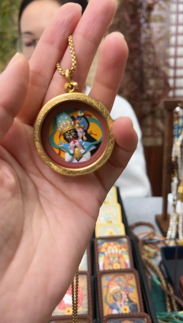 【闪购商品】吊坠扎基拉姆-前世今生-云乐