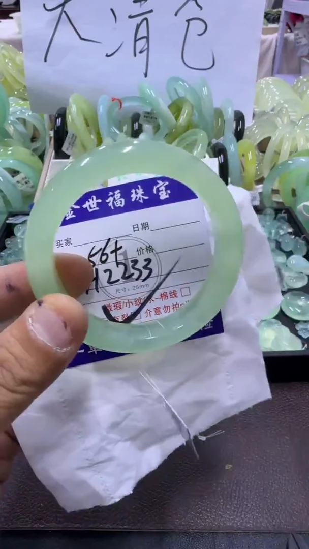 未镶嵌蛇纹石玉手镯11