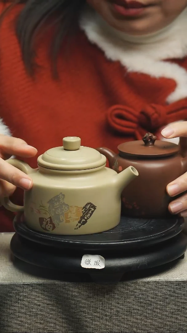 【闪购商品】壶2个建水紫陶壶微瑕227