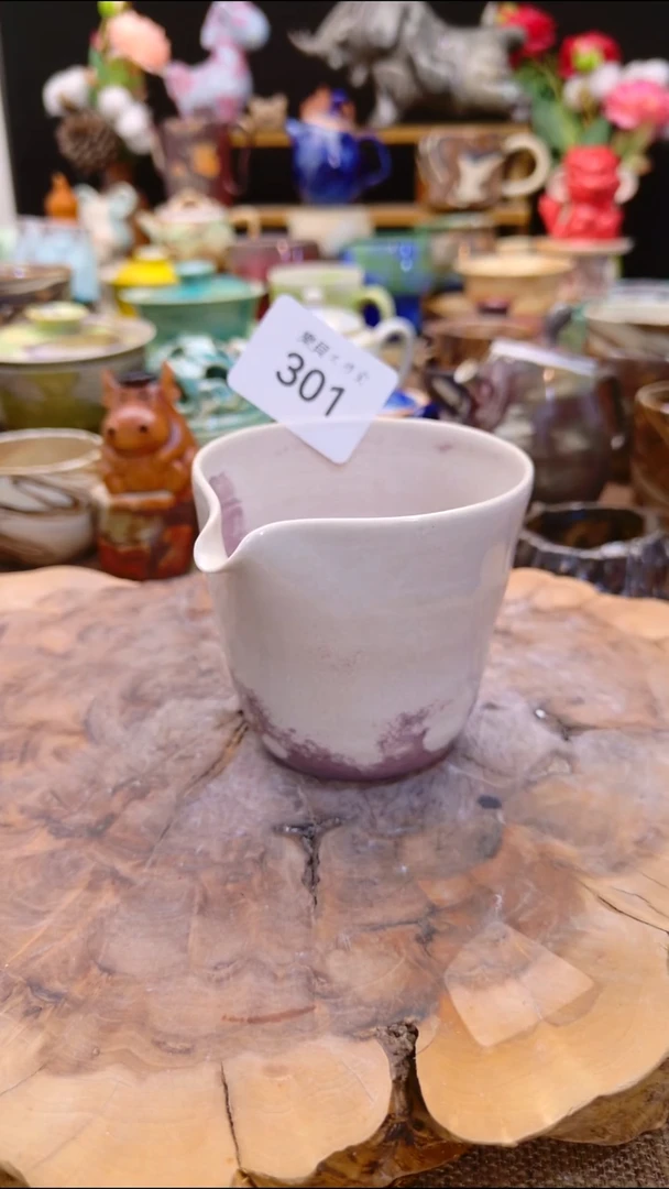 高温颜色釉 窑变系列 微瑕 301