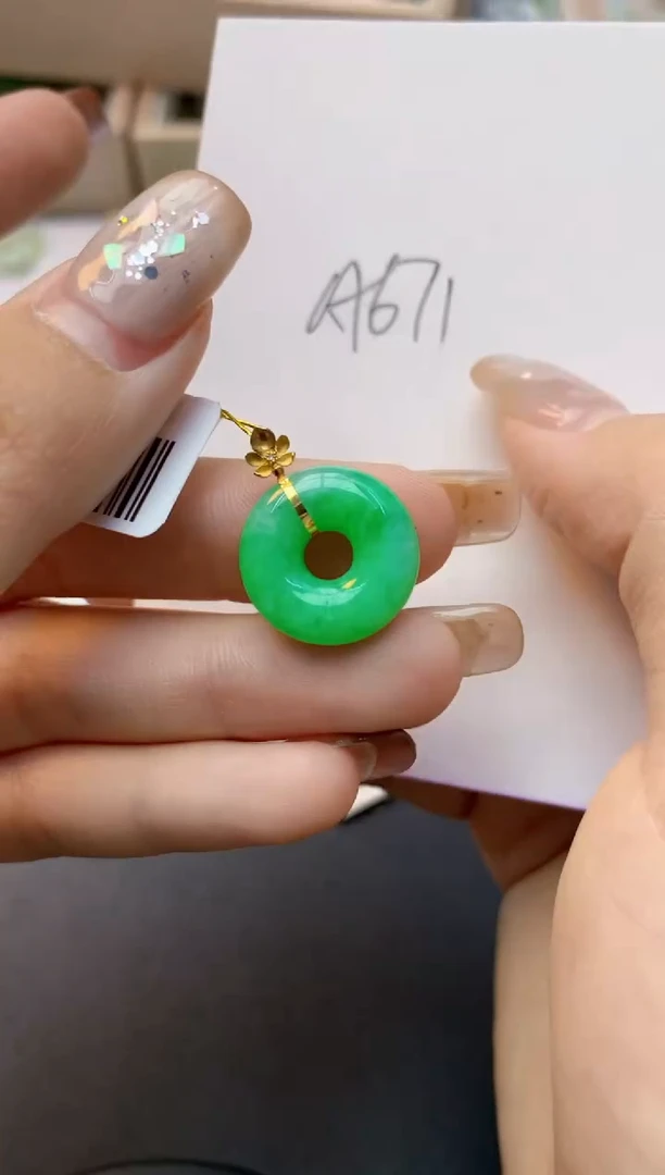 颈饰18K金镶嵌翡翠天然A货翡翠百元以上9元证书费自理