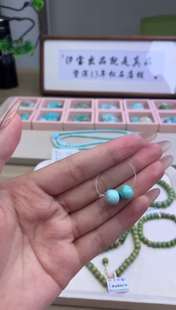 【闪购商品】南红玛瑙瑕疵放漏未镶嵌R68瑕疵放漏