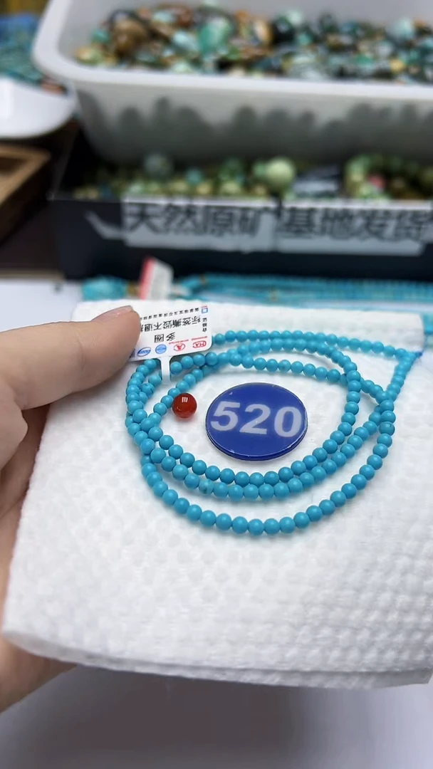 玛瑙/玉髓手串未镶嵌520