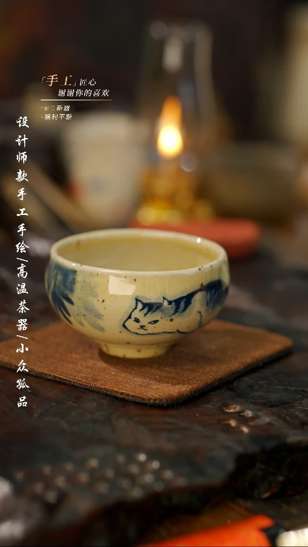 【闪购商品】【吾二】景德镇陶瓷***