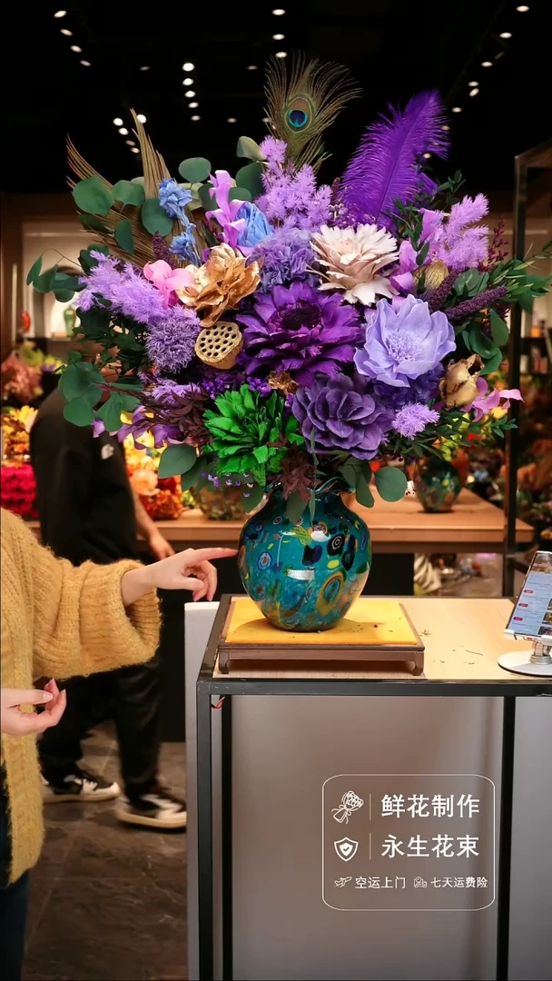 手工艺品琉璃手工花器花束空运包邮送货上门-以图片为准