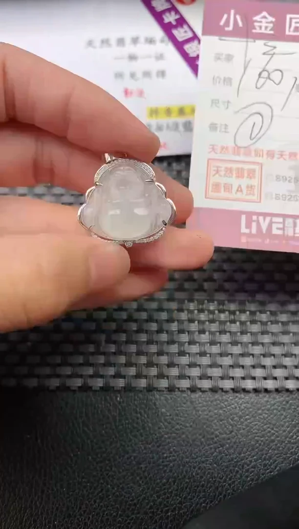 翡翠银S925镶嵌颈饰·