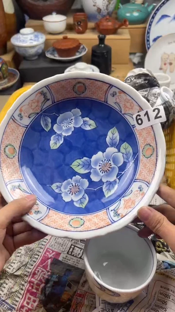 【闪购商品】瓷片偏远地区除外满28包邮凑凑单612
