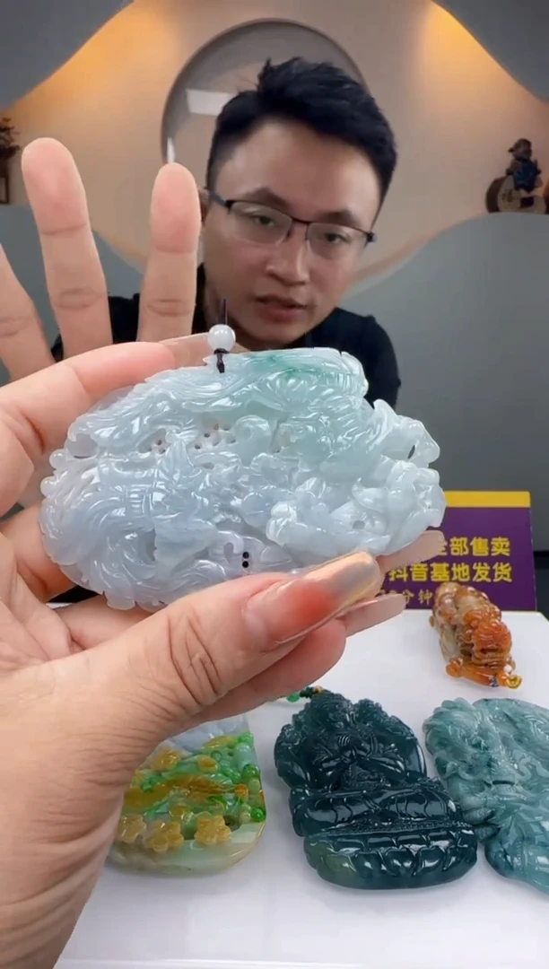 定制翡翠未镶嵌Q11011翡翠