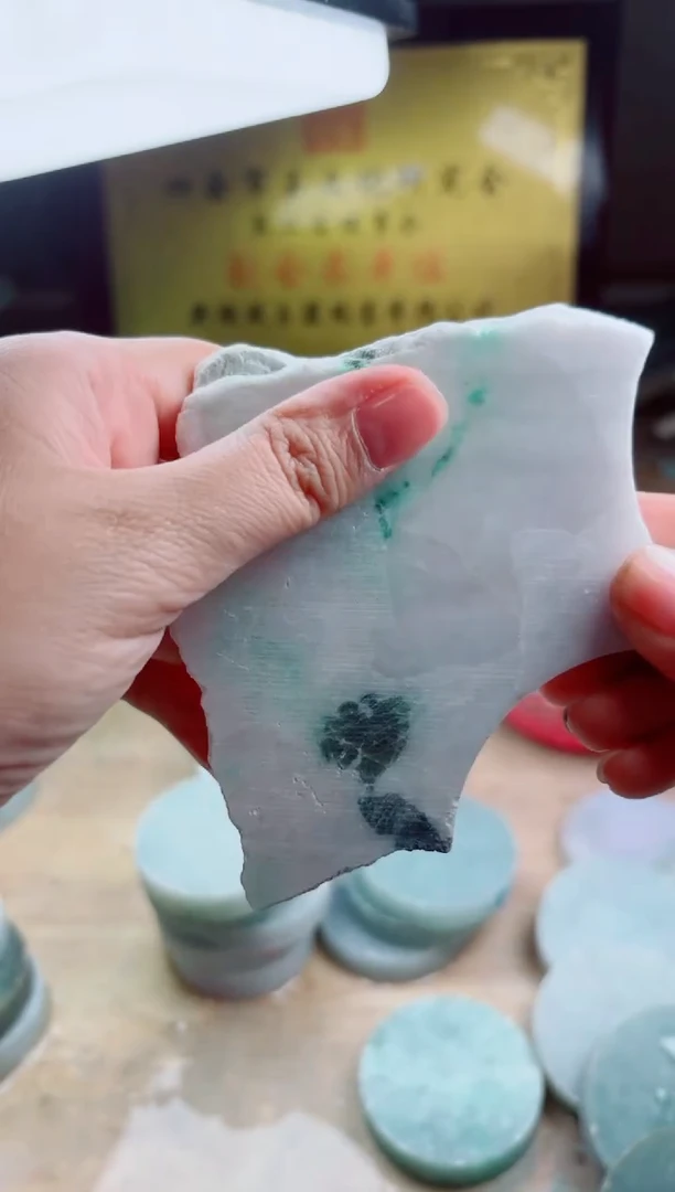 翡翠未镶嵌颈饰A货曹星892