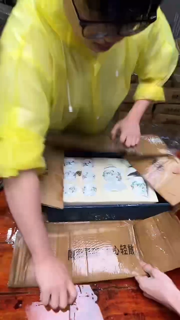 其他阿土茶器优选专属链接无礼盒