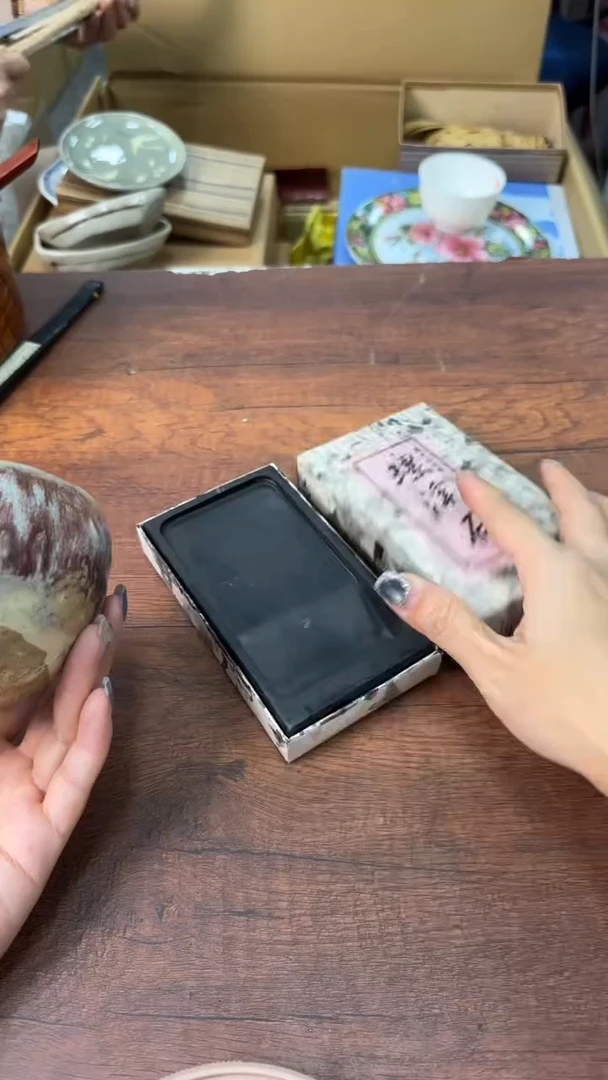 张*初见乍欢久处怦然
