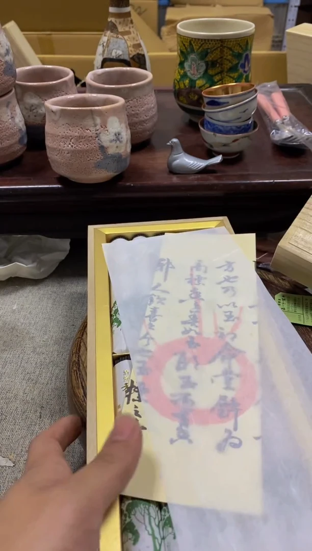 其他风*看好再拍不退不换