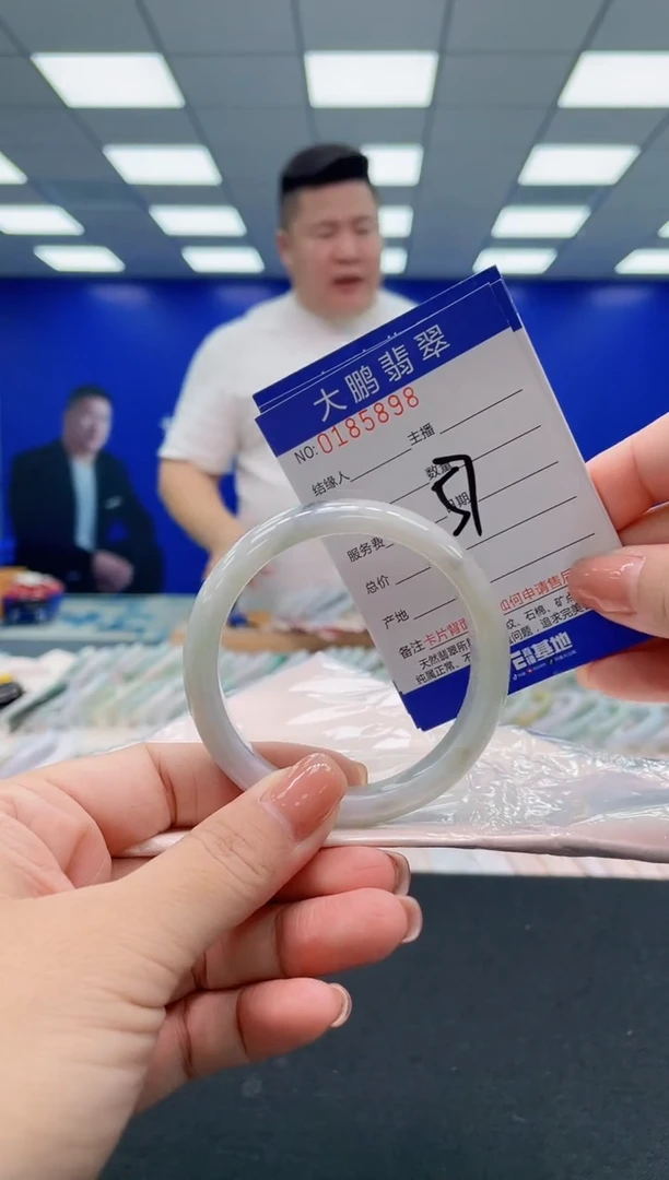 翡翠手镯未镶嵌AAAAAAAAA