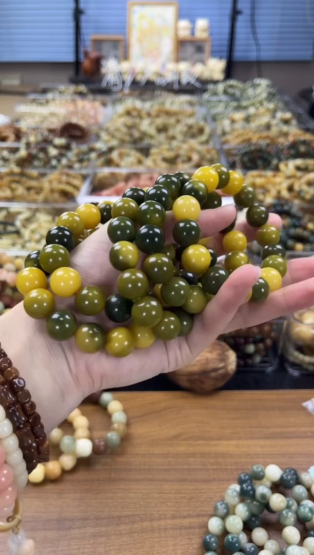 菩提根/象牙果手串【默认瑕疵】染色+干预色西瓜皮13mm