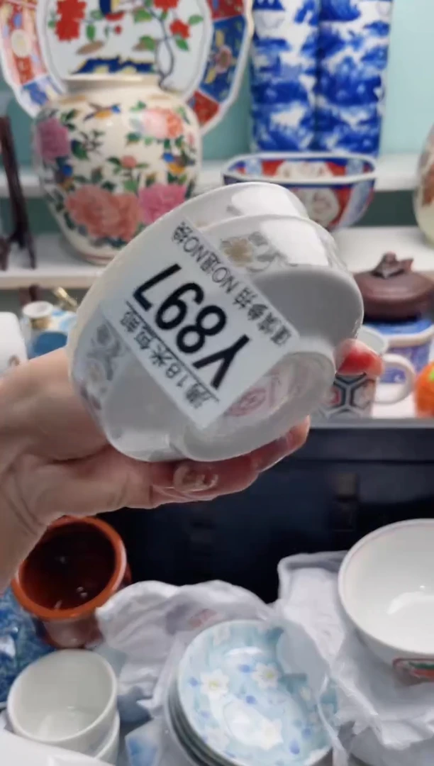 陶瓷九*呀Y897***********