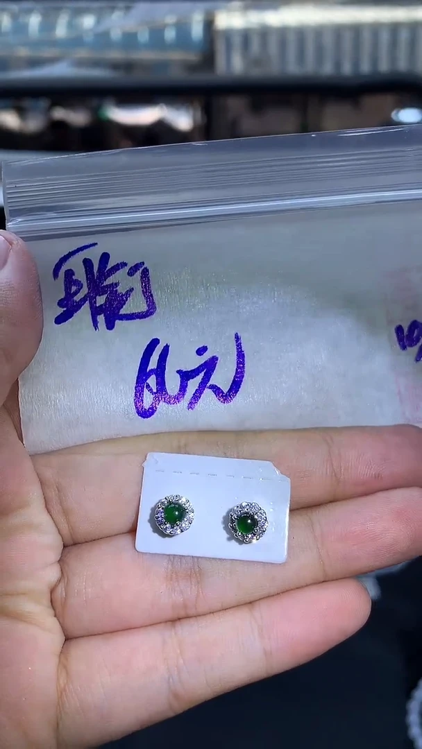 未镶嵌定制翡翠全129#66元多样性拍一发一毛货需抛光