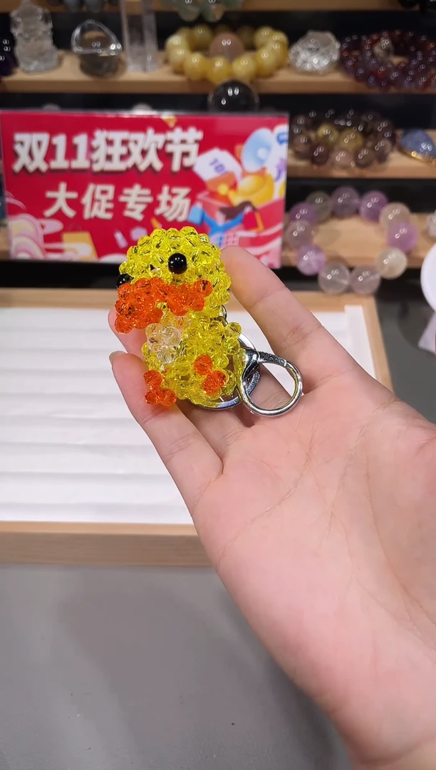 未镶嵌手链水晶小黄鸭钥匙扣多样性发一