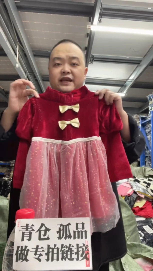 @*波女童连衣裙6387 100
