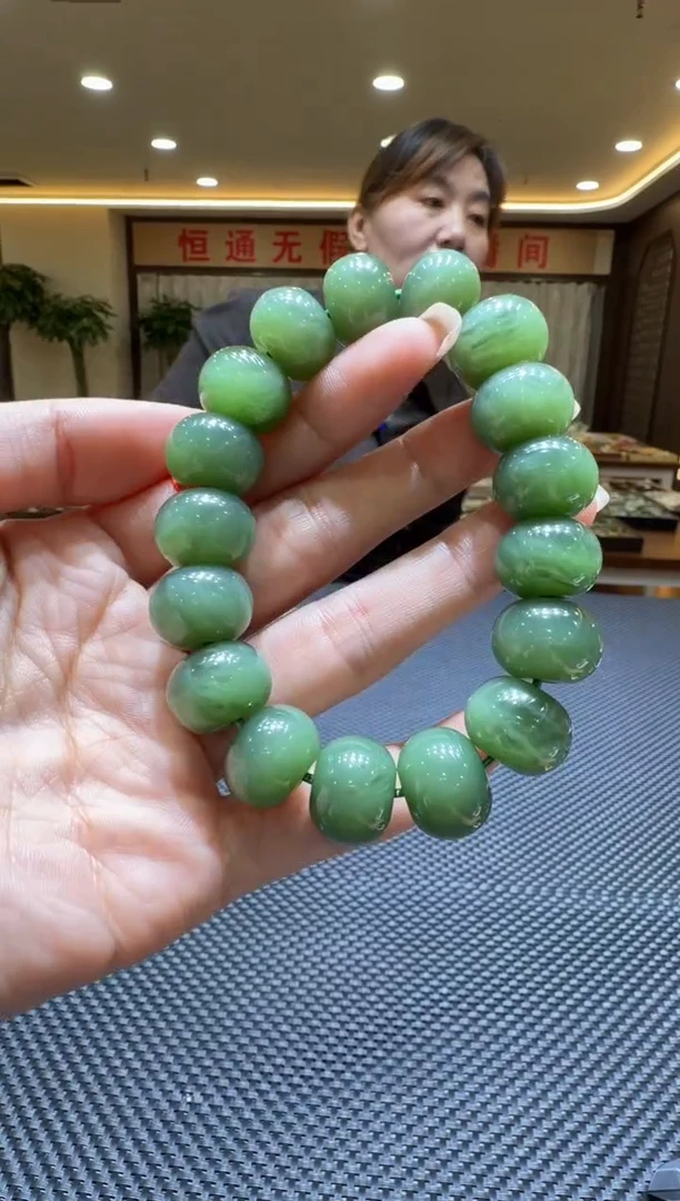 颈饰未镶嵌和田玉手串