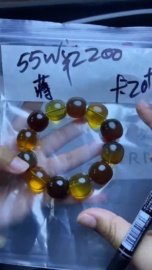 【闪购商品】琥珀手链未镶嵌1111111111