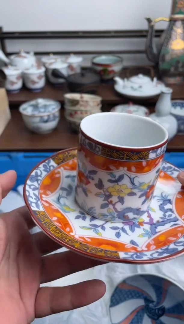 【闪购商品】瓷片298-H-满20包邮48h凑单