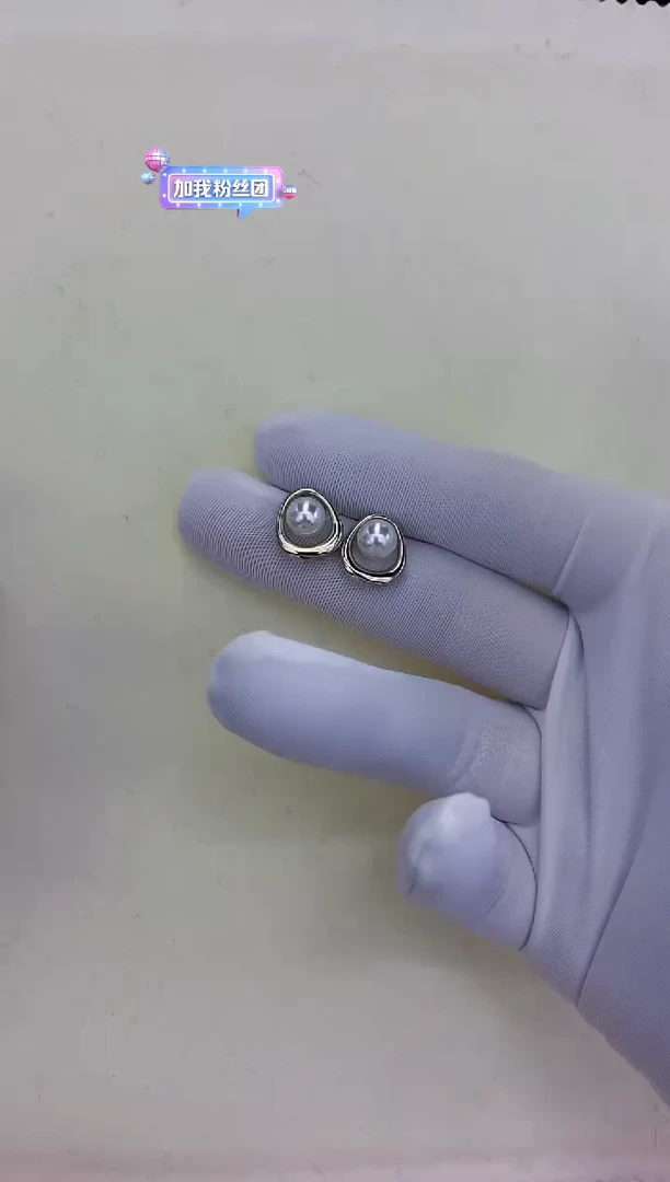 银S925镶嵌饰品海水珍珠设计款耳饰