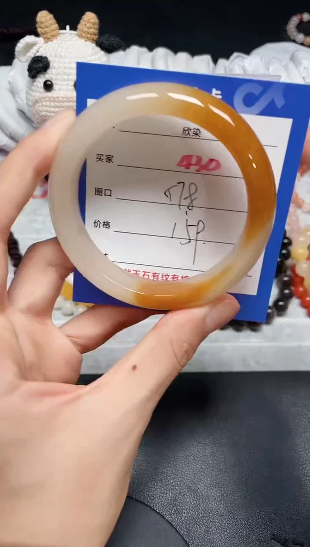 【闪购商品】石英质玉手镯未镶嵌430