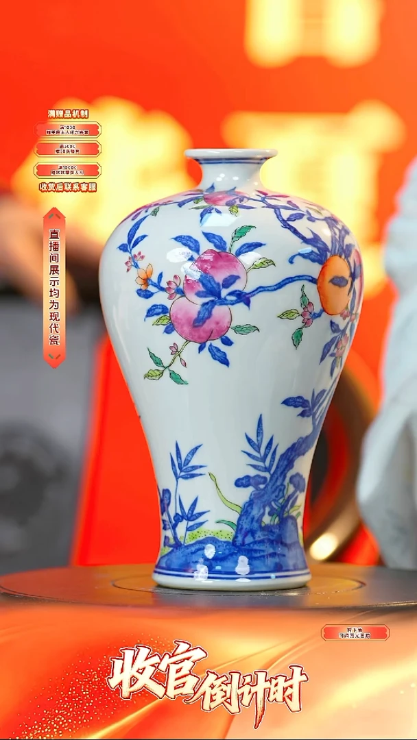 瓷片官窑瓷画院-流水52