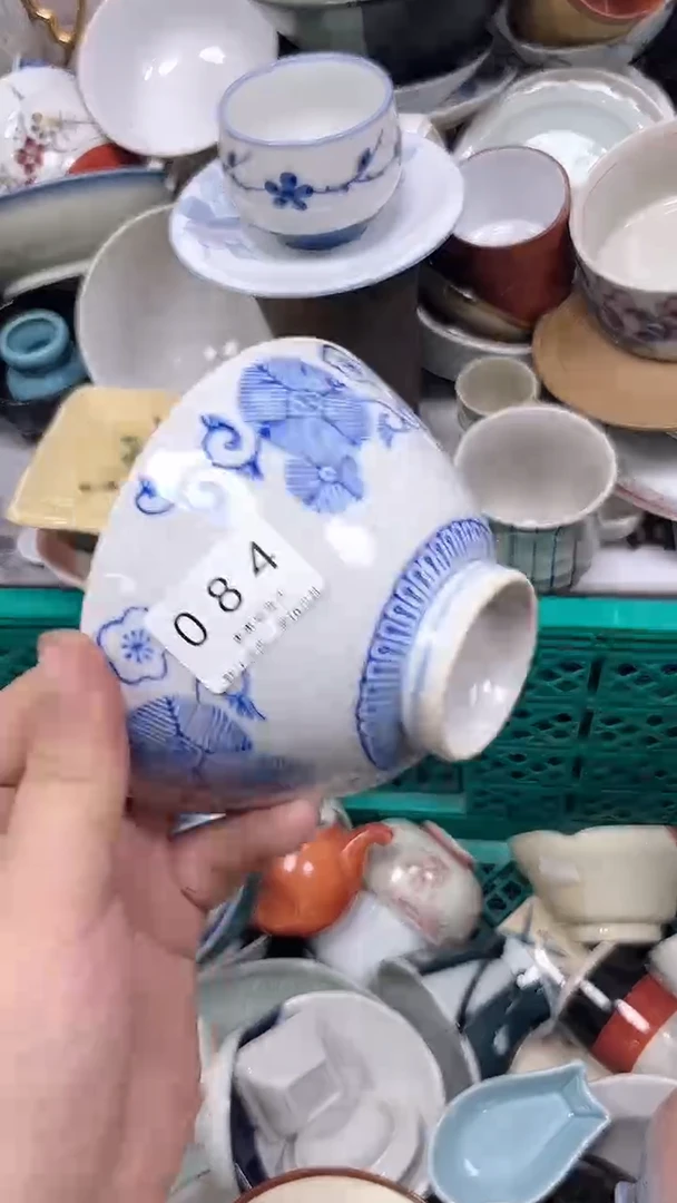 如*084回流瓷器，默认微瑕