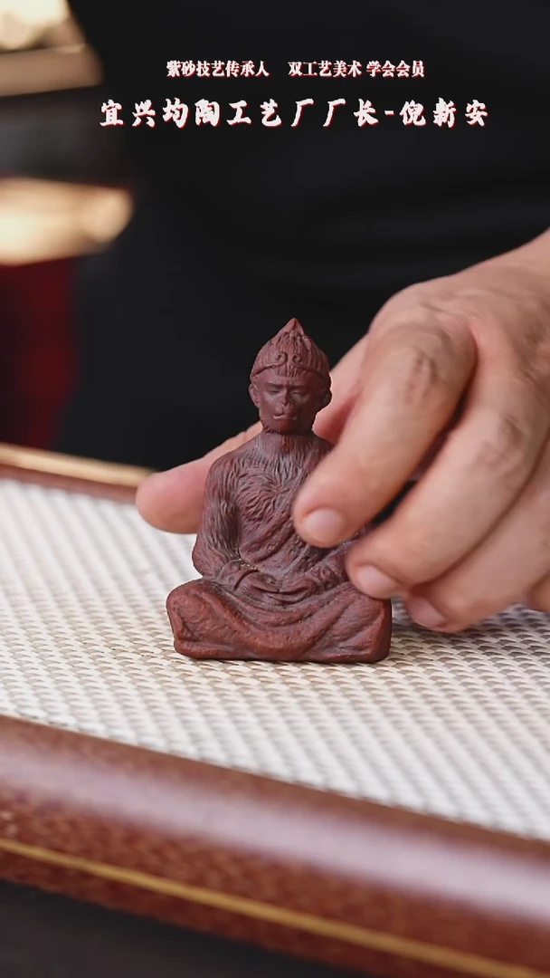 【闪购商品】紫砂茶壶阿木紫砂专属紫砂壶5