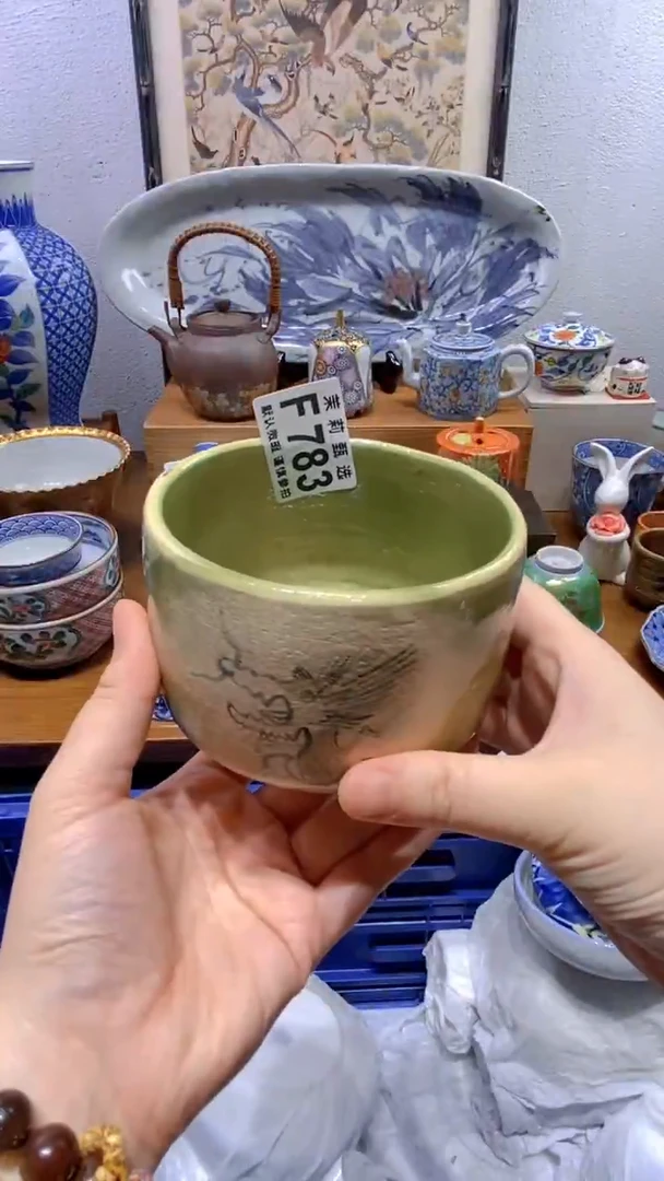 瓷片老****5茉莉商品一号783