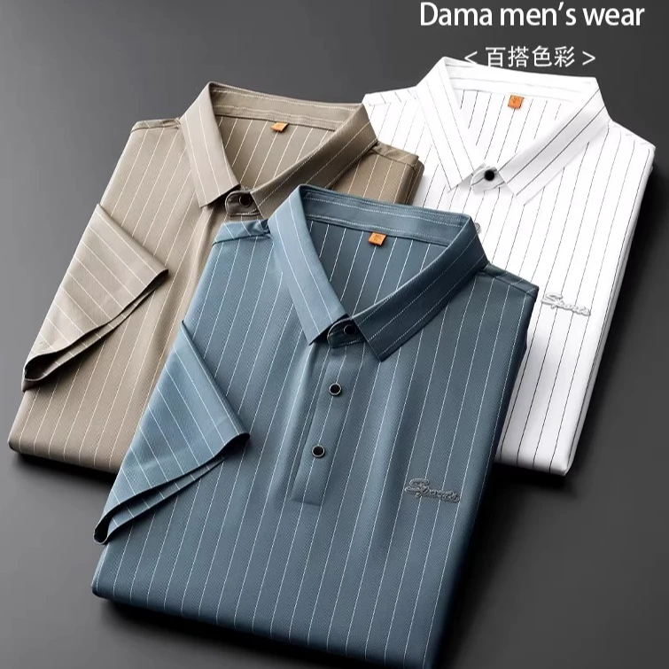 恩密比韦冰丝夏季薄款条纹短袖衬衫男加大码翻领上衣男装polo夏装