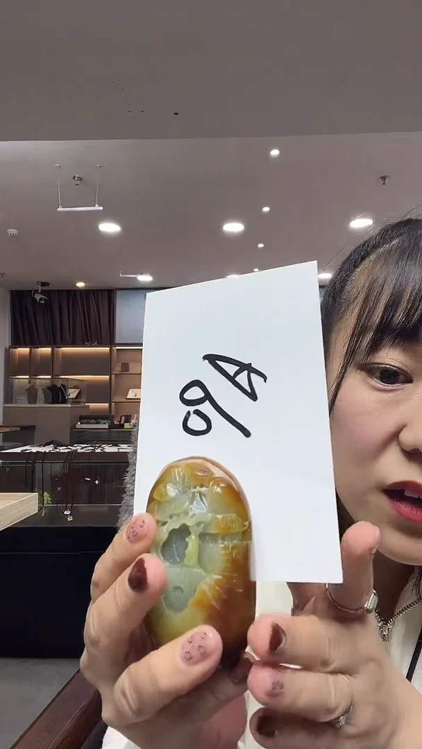 未镶嵌和田玉把件山水多样性发货其中发一