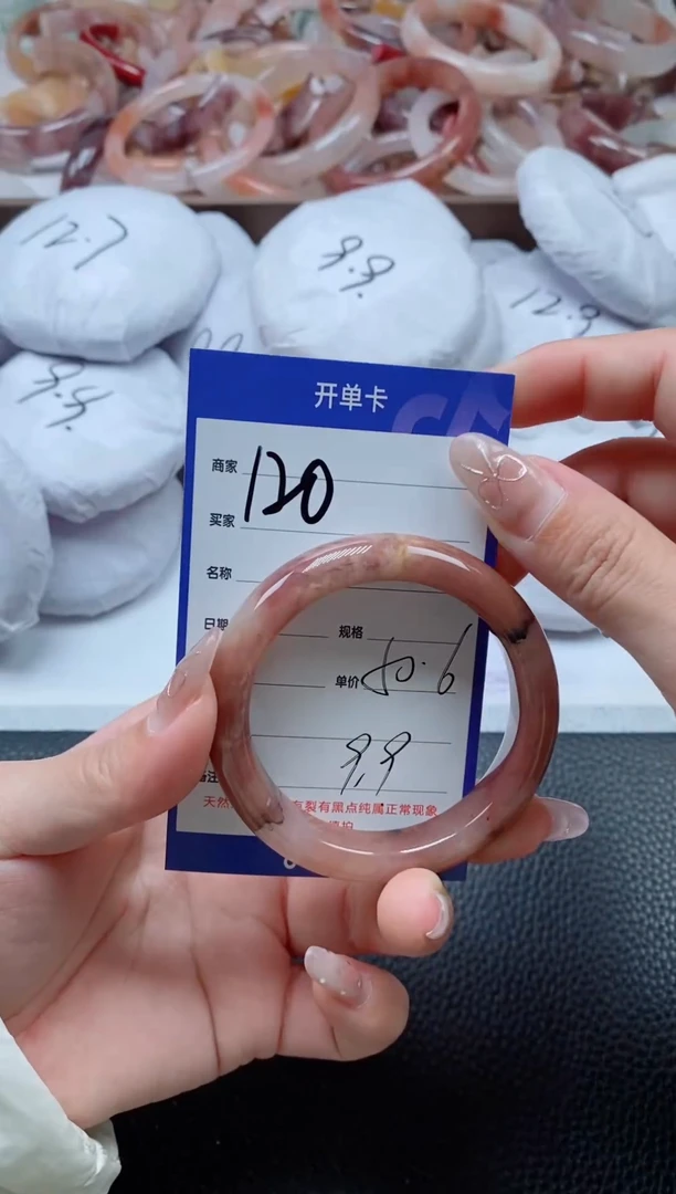 【闪购商品】石英质玉手镯未镶嵌120-5051