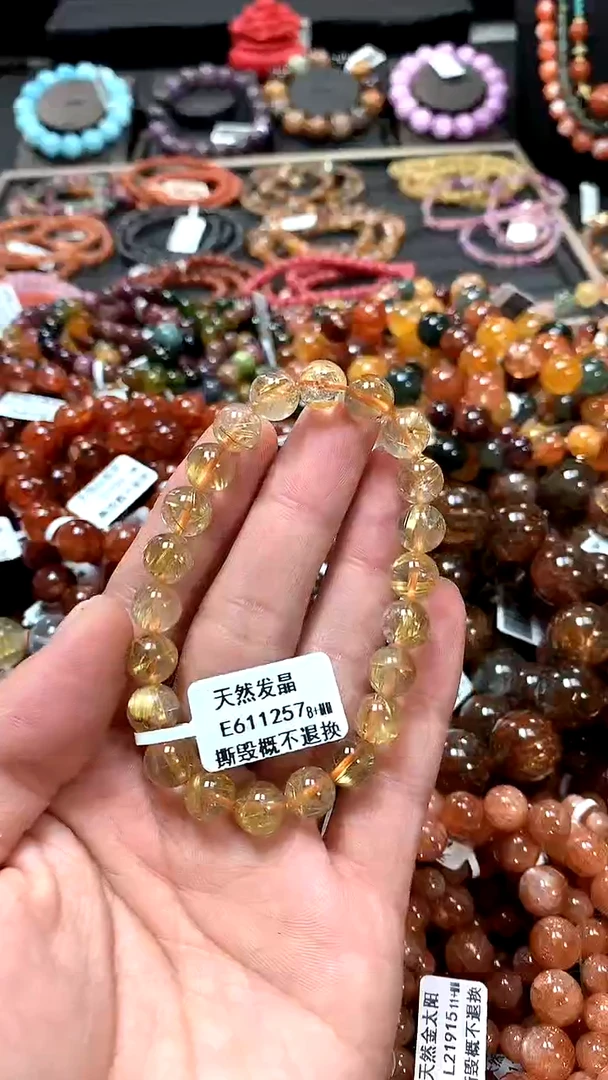 【闪购商品】水晶手串未镶嵌8+******