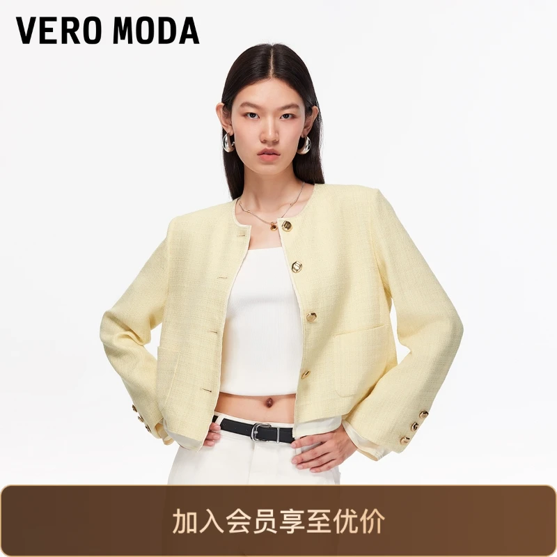 VeroModa夹克2025秋季新款含棉圆领含垫肩小香风显瘦外套