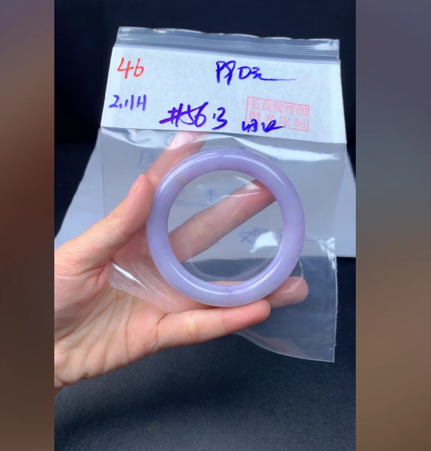 定制翡翠未镶嵌毛货需精细抛光46手镯56.3细纹+990元+拍一发一