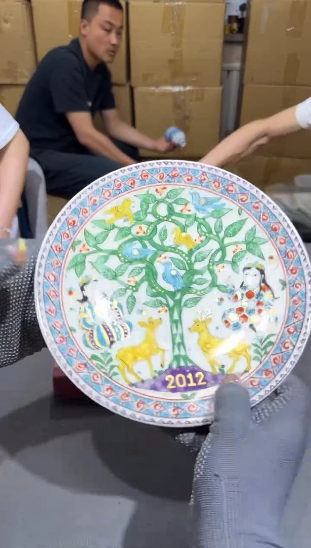 杯小四孤品收藏中古品